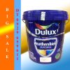 son-ngoai-that-dulux-weathershield-bong-bj9-15l - ảnh nhỏ  1