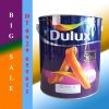 son-noi-that-sieu-cao-cap-dulux-ambiance-5in1-pearl-glow-bong-mo-66a-5l - ảnh nhỏ  1